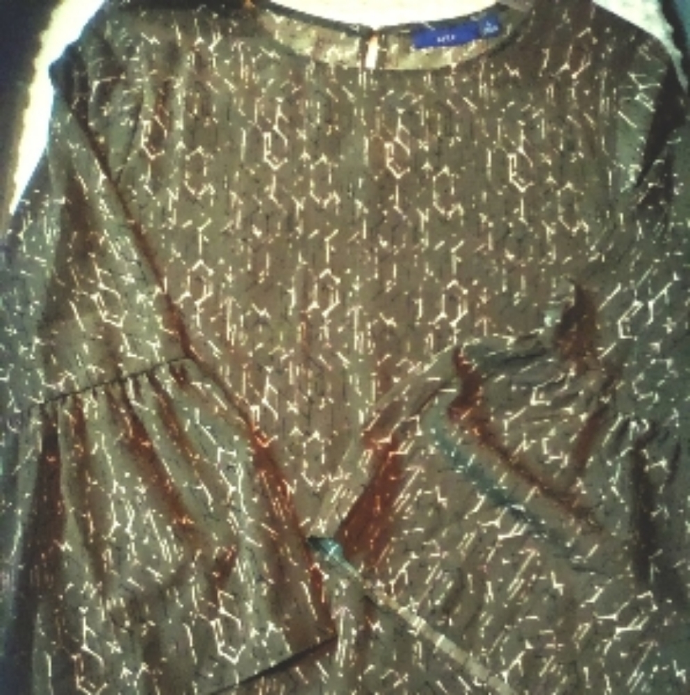 Multi Print Bell Sleeve Blouse